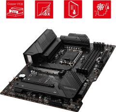 MSI Mag B660 Tomahawk Wi-Fi Intel LGA1700 DDR4 ATX Anakart Teşhir