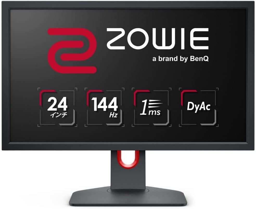 BenQ Zowie XL2411K 24'' 1 ms Full HD Pivot 144 Hz Oyuncu Monitörü Teşhir