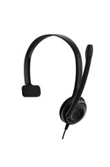 Sennheiser PC 7 USB Operatör Başlığı Teşhir