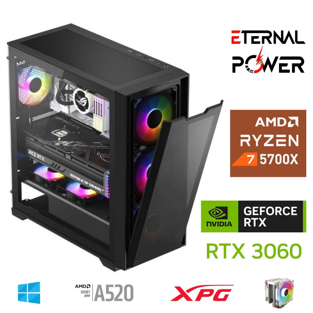 ETERNAL POWER RYZEN 7 5700X 32G DDR4 1TB M.2 RTX3060 A520 M650W